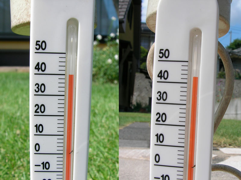 2008年07月25日14時30分の温度
