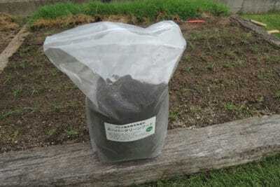土壌改良剤スーパーグリーンフード