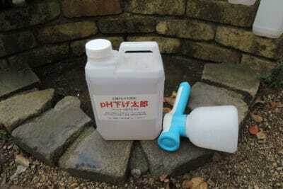 pH下降剤と液体資材散布機